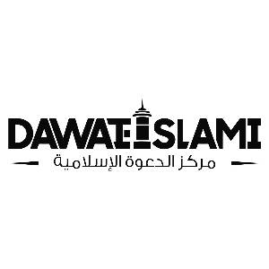 Arabic Dawateislami Arabic Dawateislami